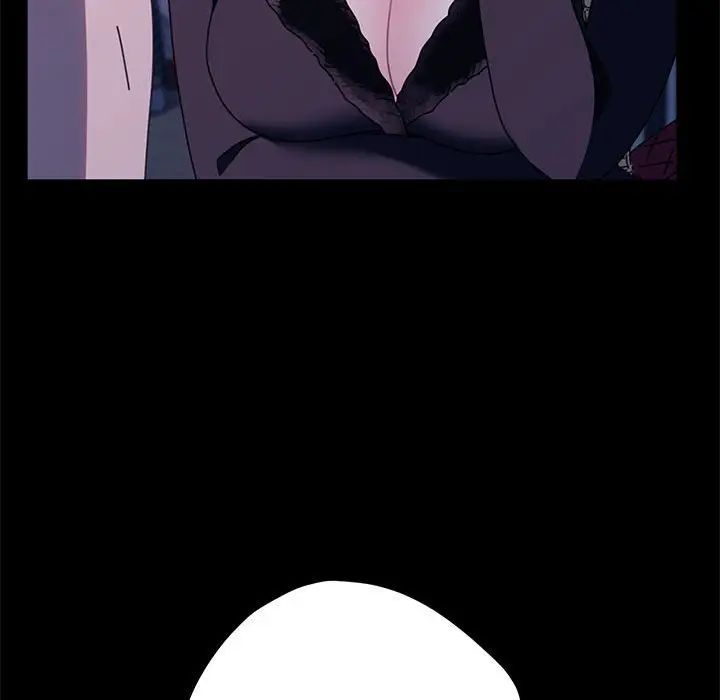 赘婿要通吃第54話