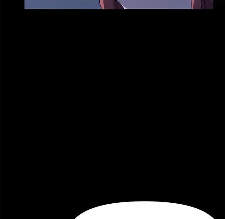 赘婿要通吃第54話