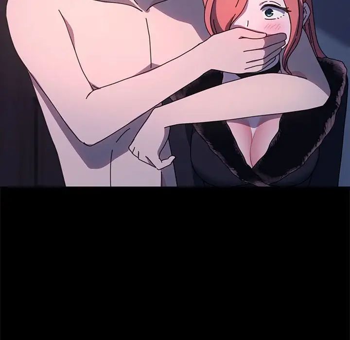 赘婿要通吃第54話