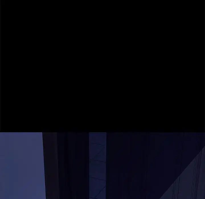 赘婿要通吃第54話