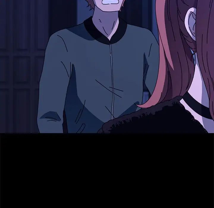 赘婿要通吃第54話