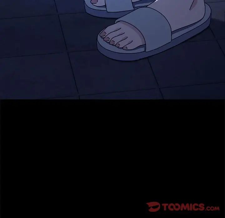 赘婿要通吃第54話