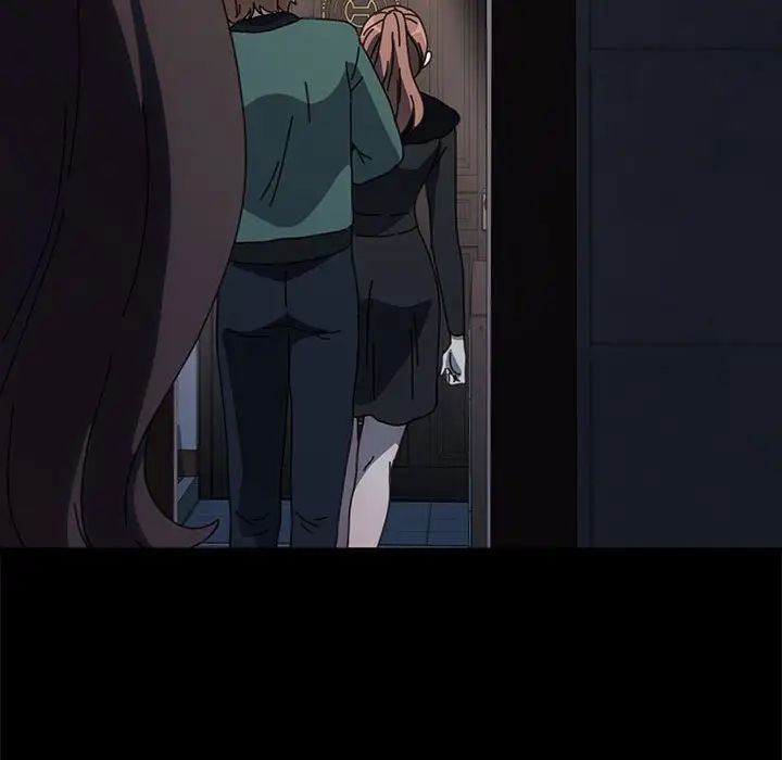 赘婿要通吃第54話