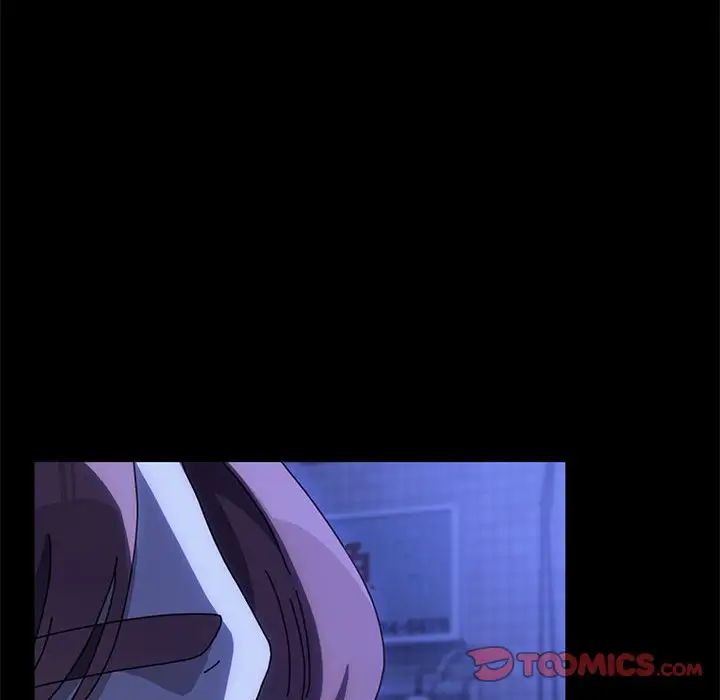 赘婿要通吃第54話