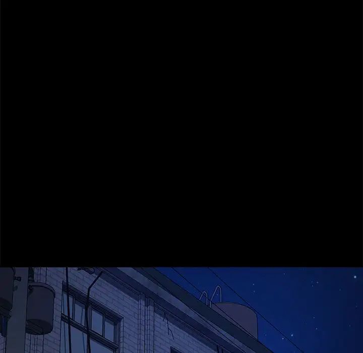 赘婿要通吃第54話