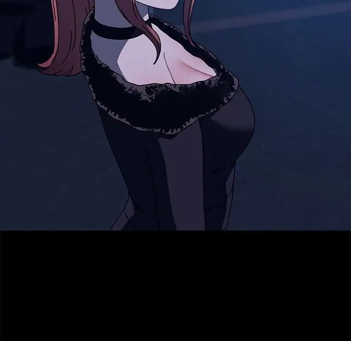 赘婿要通吃第54話