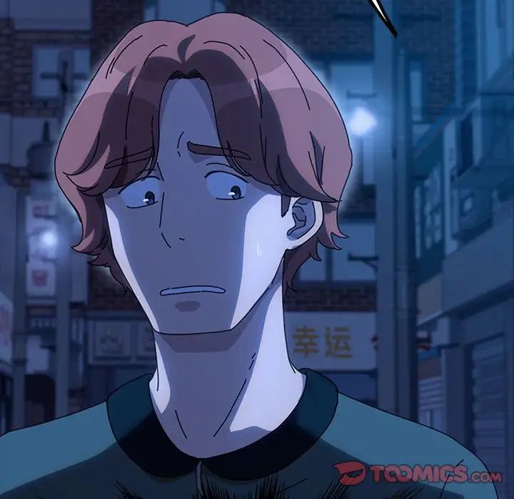 赘婿要通吃第54話