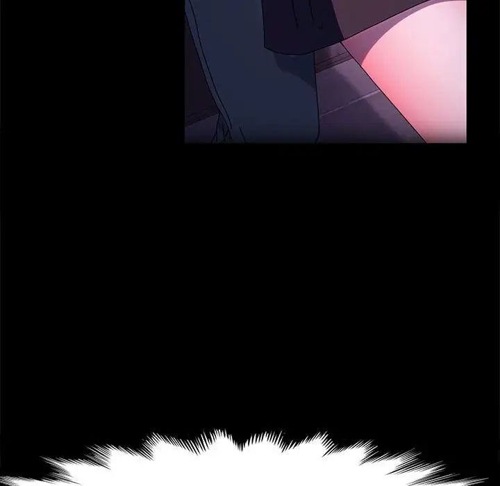 赘婿要通吃第54話