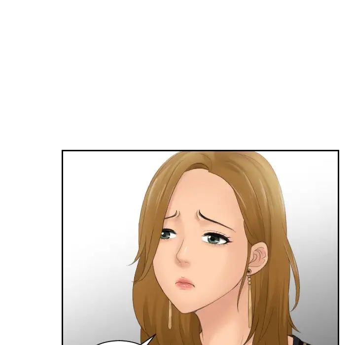 排忧大师第47話