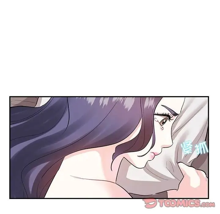 这难道是命中注定-第39話 - 图片 26