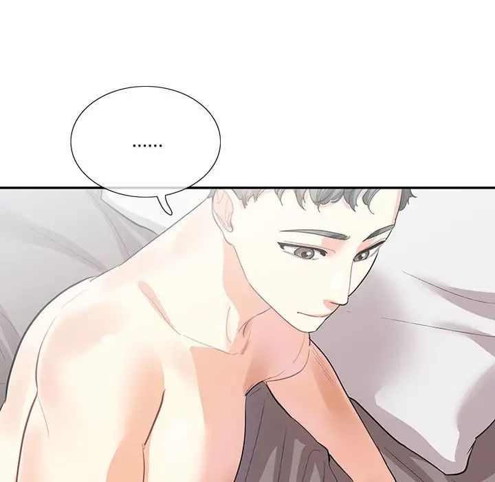 这难道是命中注定第39話