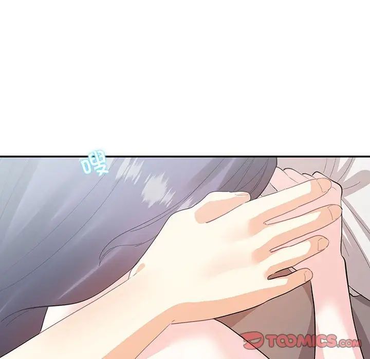 这难道是命中注定第39話