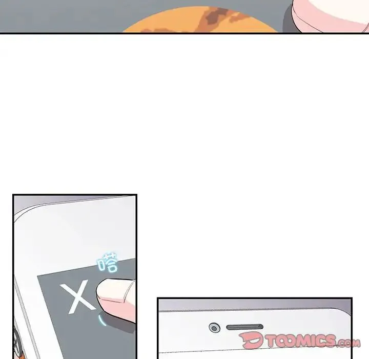 这难道是命中注定第39話