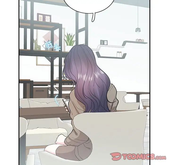 这难道是命中注定第39話