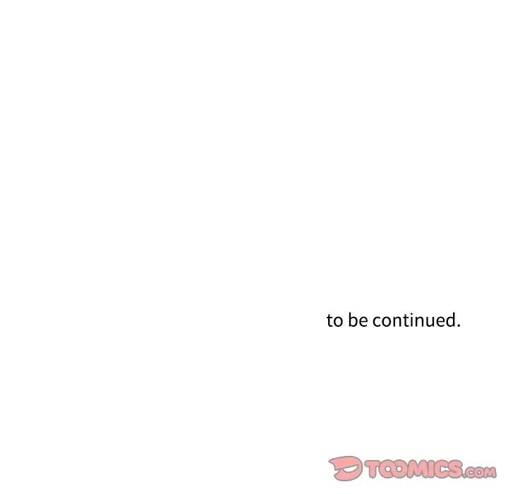 这难道是命中注定第39話