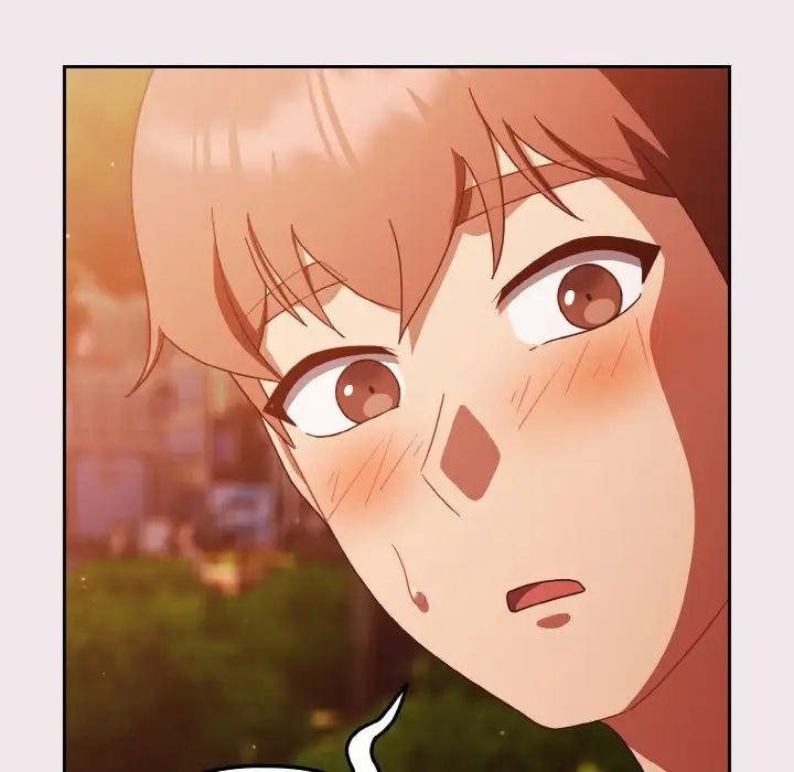 天降美差第12話