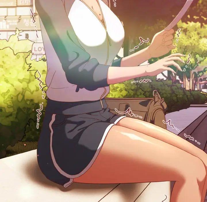 天降美差第12話