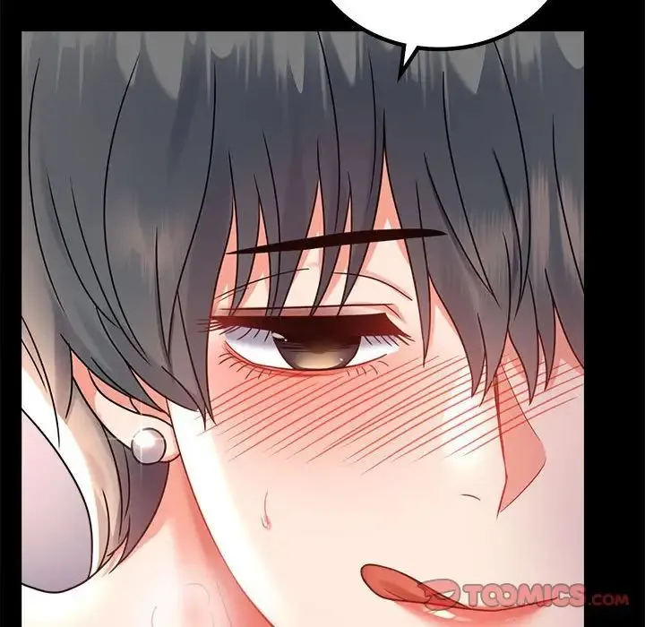 背叛的开始-第35話 - 图片 45