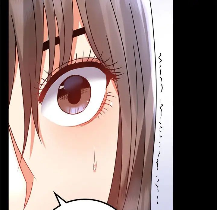 背叛的开始第35話