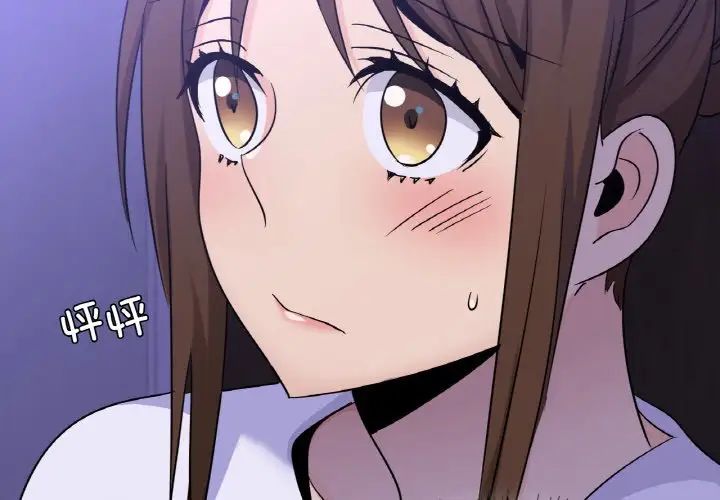 年轻代表第28話