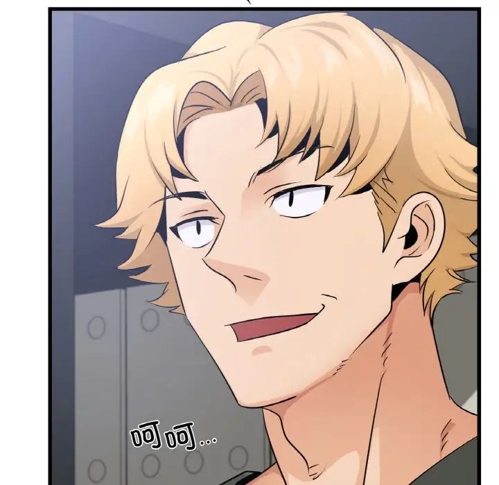 年轻代表第28話