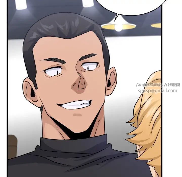 年轻代表第28話