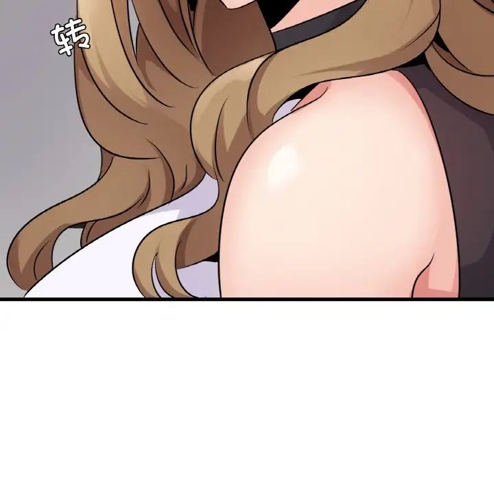 年轻代表第28話