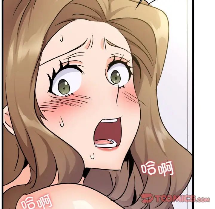 年轻代表第28話