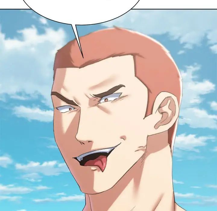 危险同学会第28話