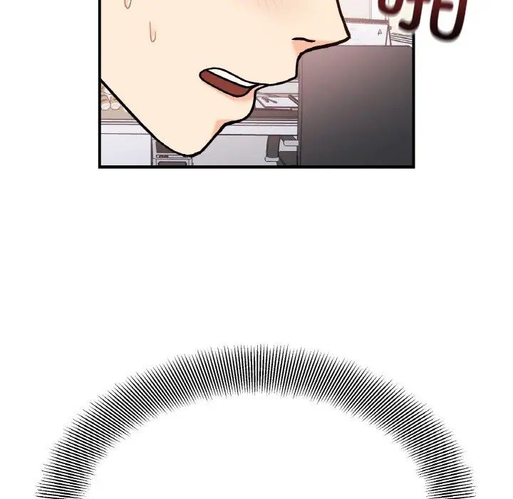 她才不是我姐姐第32話