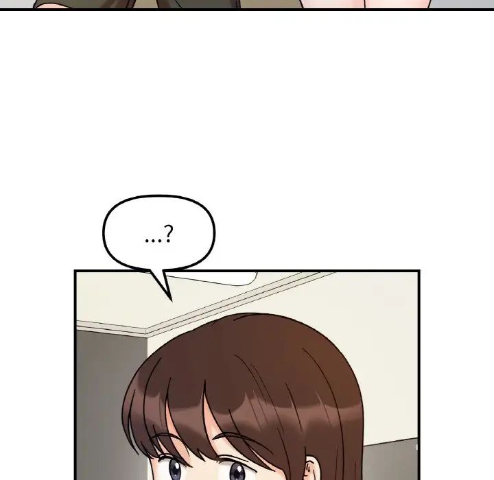 她才不是我姐姐第32話