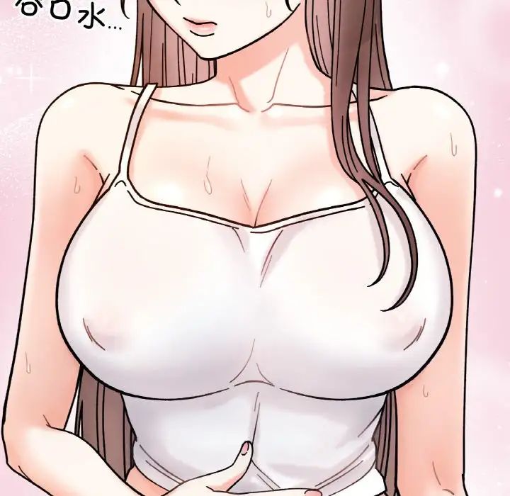 她才不是我姐姐第32話