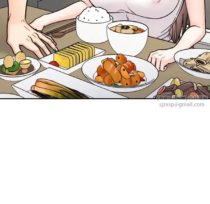 她才不是我姐姐第32話