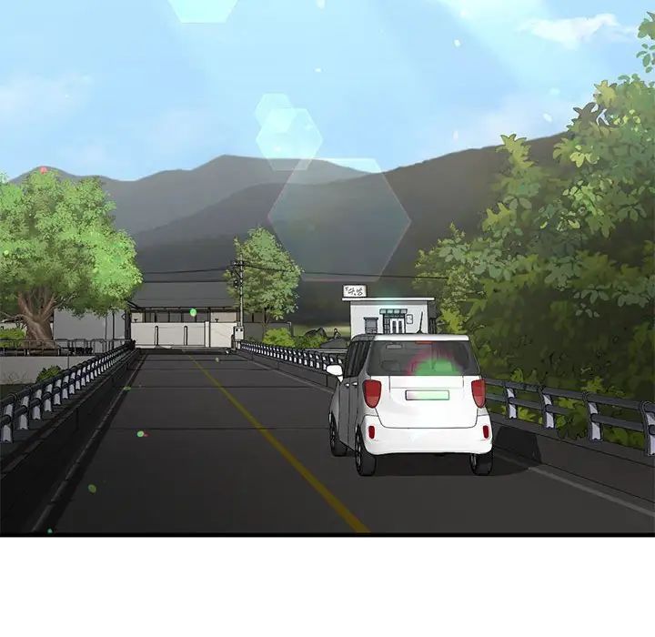 我的继姐第26話