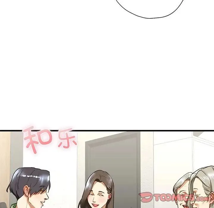 我的继姐-第26話 - 图片 66