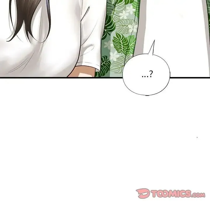 我的继姐-第26話 - 图片 84