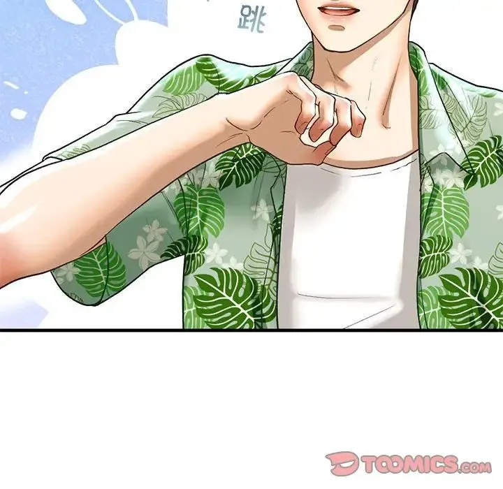 我的继姐第26話