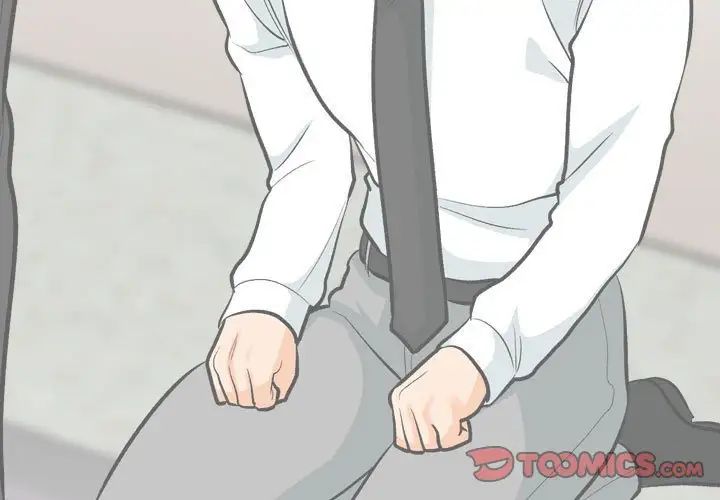 同事换换爱第177話