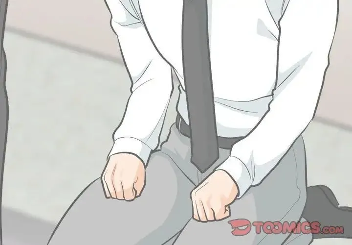 同事換換愛第177話