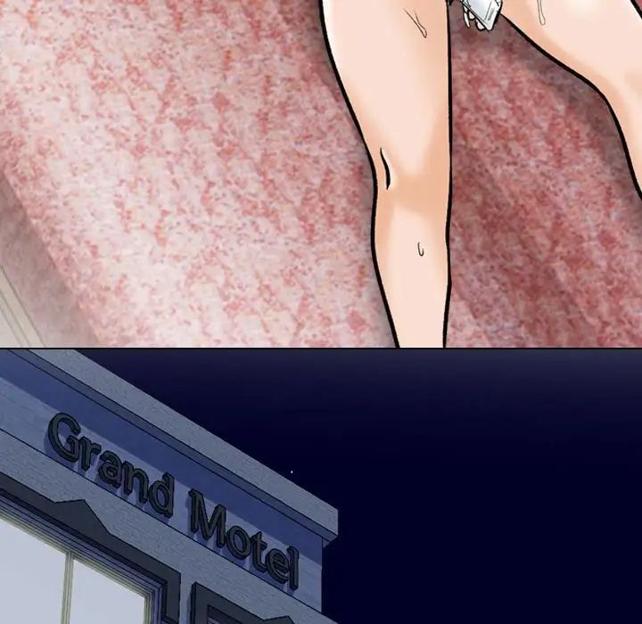 同事换换爱第177話