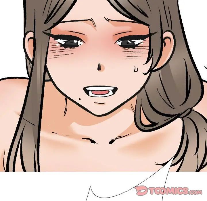 同事换换爱第177話