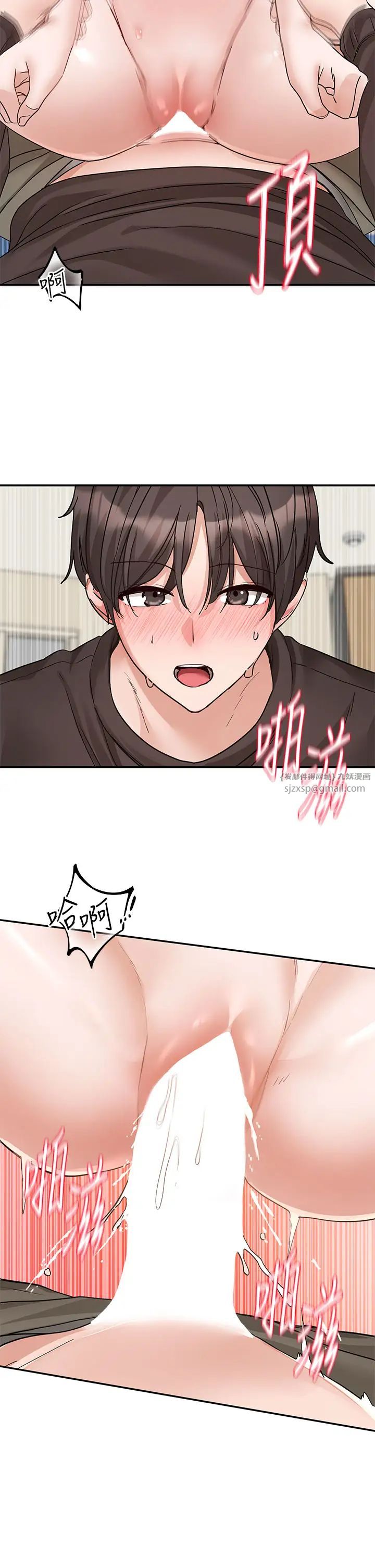 社团学姊第183話-止不住的呻吟