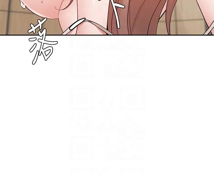 社团学姊第183話-止不住的呻吟