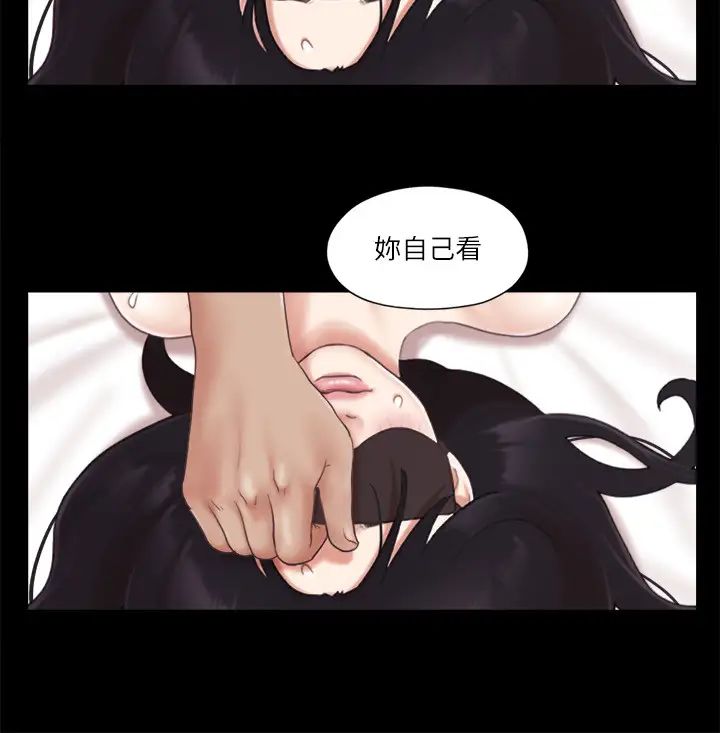 协议换爱(无码版)第30話-大傢都在窗外看著我們…!