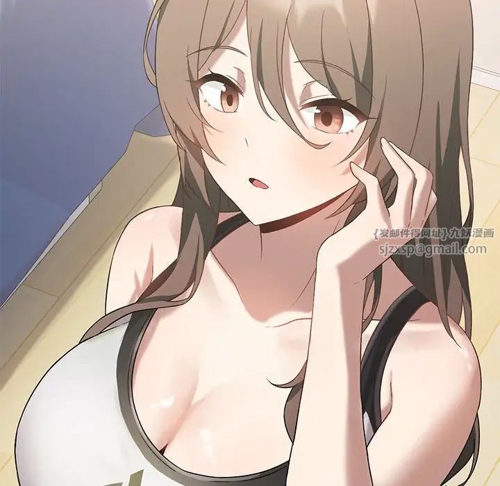 我靠升级逆袭成为大师第16話