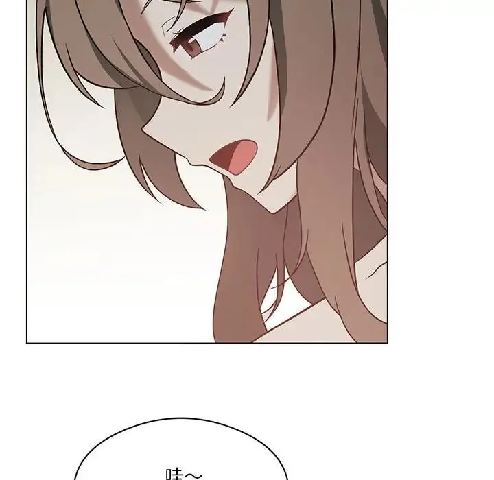我靠升级逆袭成为大师第16話