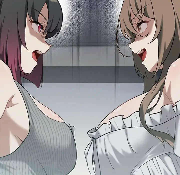 我靠升级逆袭成为大师第16話