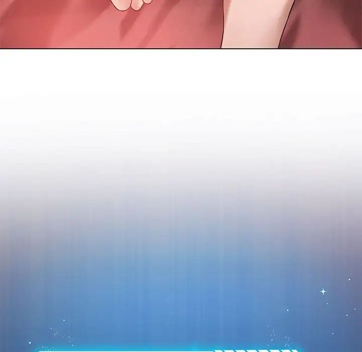 我靠升级逆袭成为大师第16話