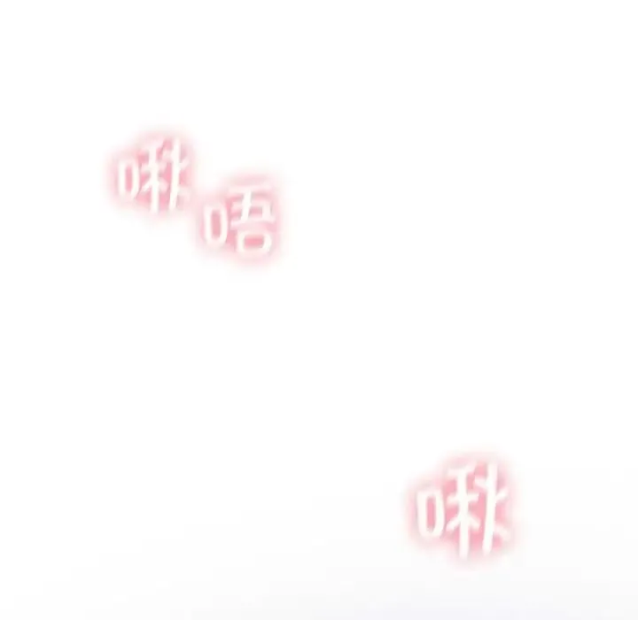 我靠升级逆袭成为大师第16話