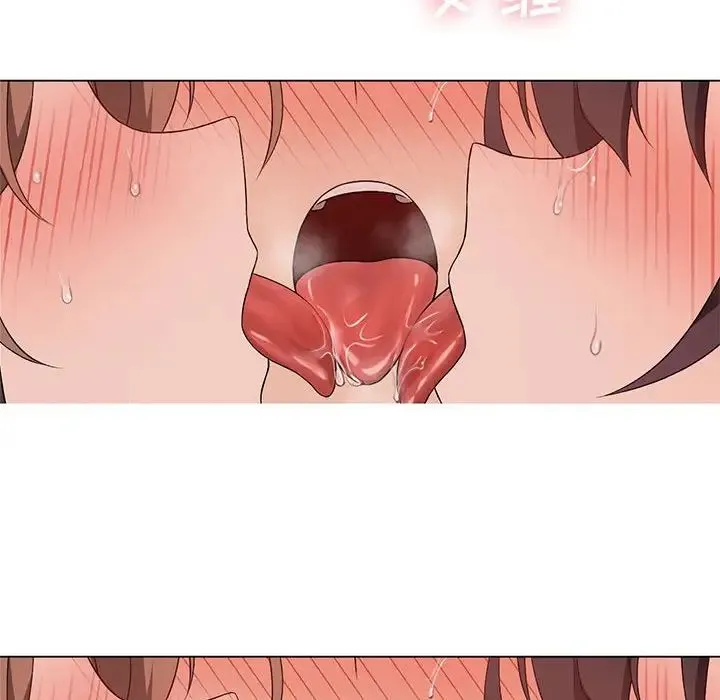 我靠升级逆袭成为大师第16話